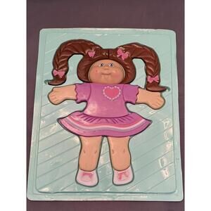 Vintage 1983 Cabbage Patch Kids 11-piece 3-D plastic